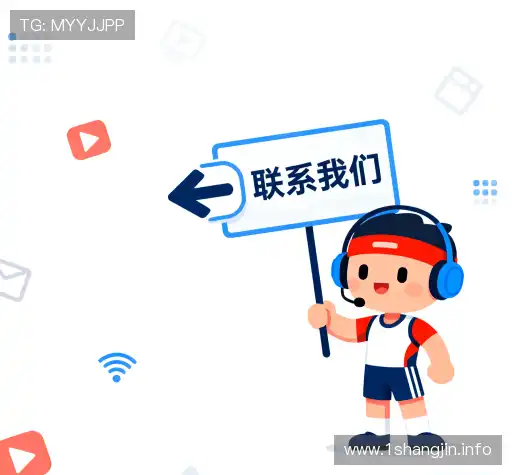 找到赏金国际官网